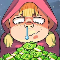 Brain Baits: トリック難問